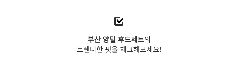 재킷 -S126L2