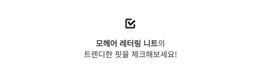 긴팔 티셔츠 -S126L3