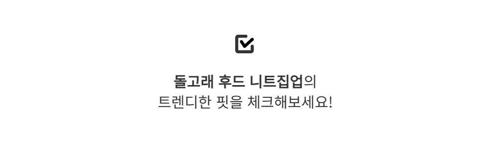 재킷 -S126L3