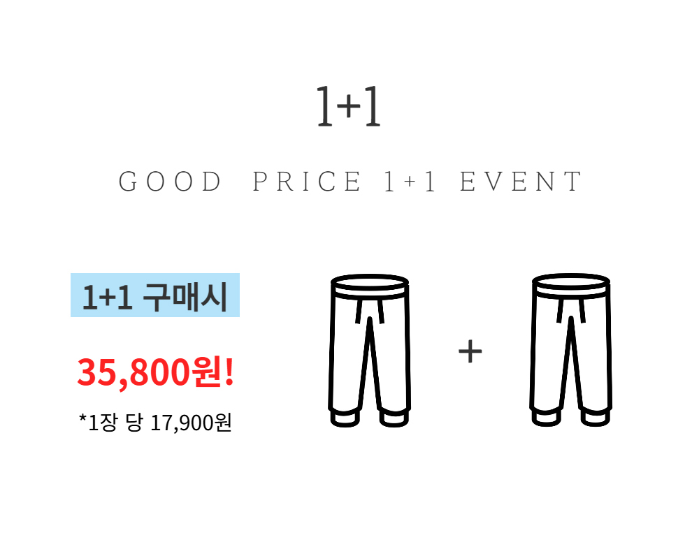 바지 차콜 색상 이미지-S145L1