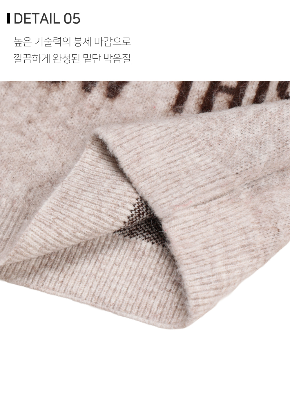 긴팔 티셔츠 상품상세 이미지-S178L3