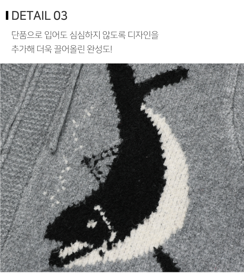 재킷 상품상세 이미지-S127L12