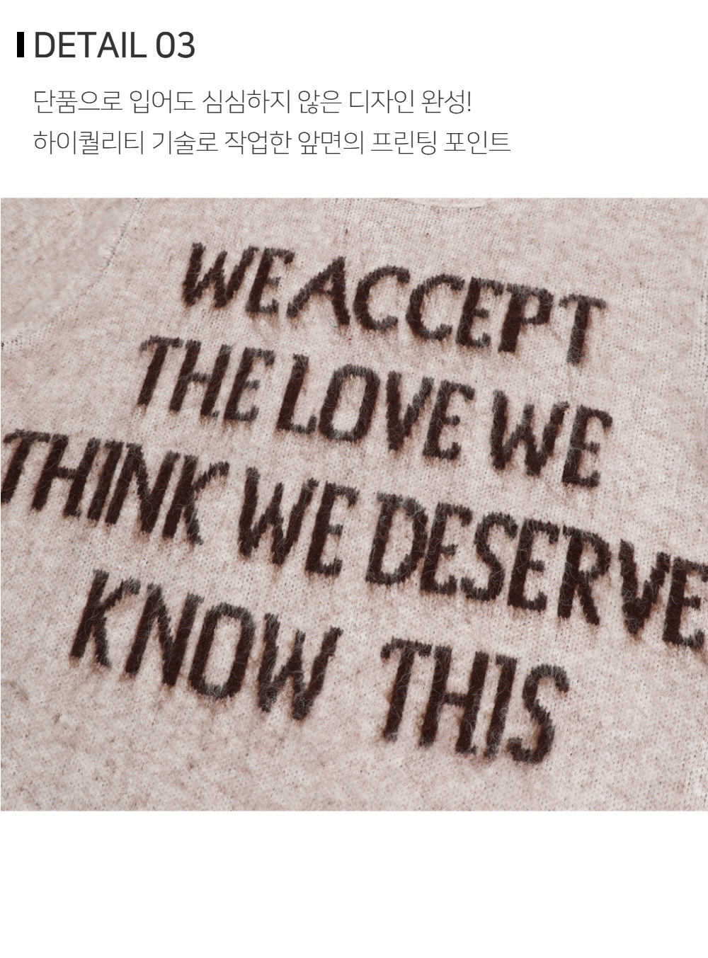 긴팔 티셔츠 상품상세 이미지-S178L1