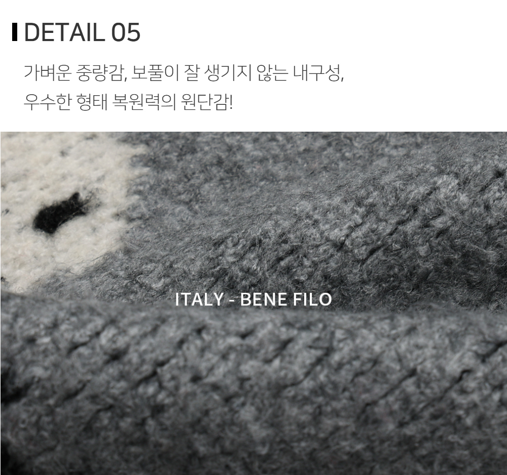 재킷 상품상세 이미지-S152L1