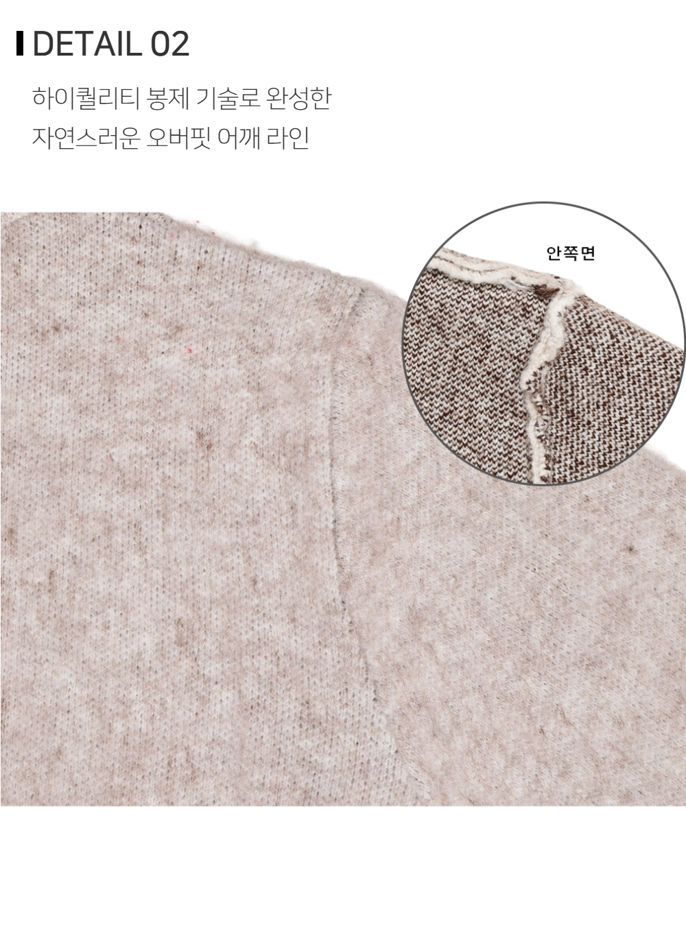 긴팔 티셔츠 상품상세 이미지-S160L2