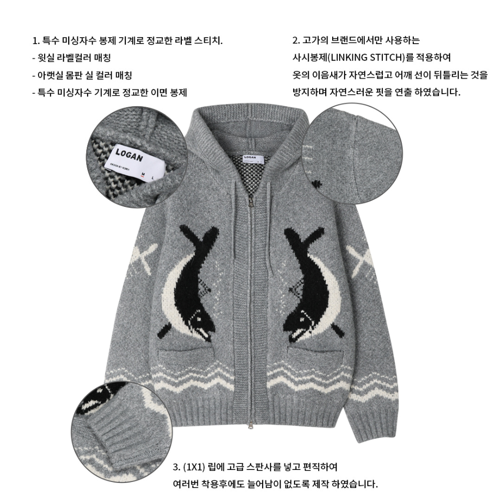 재킷 차콜 색상 이미지-S163L2
