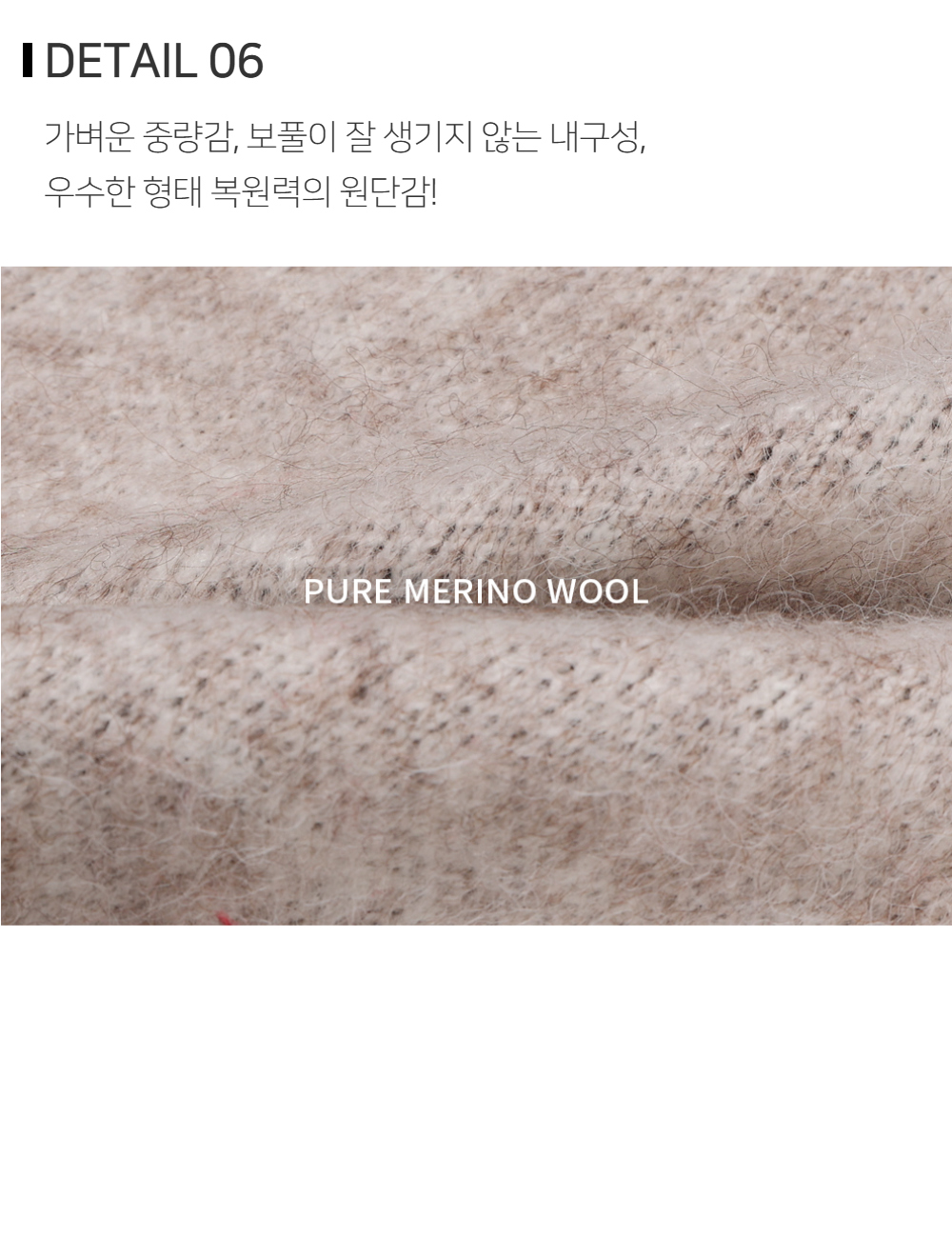 긴팔 티셔츠 상품상세 이미지-S160L3