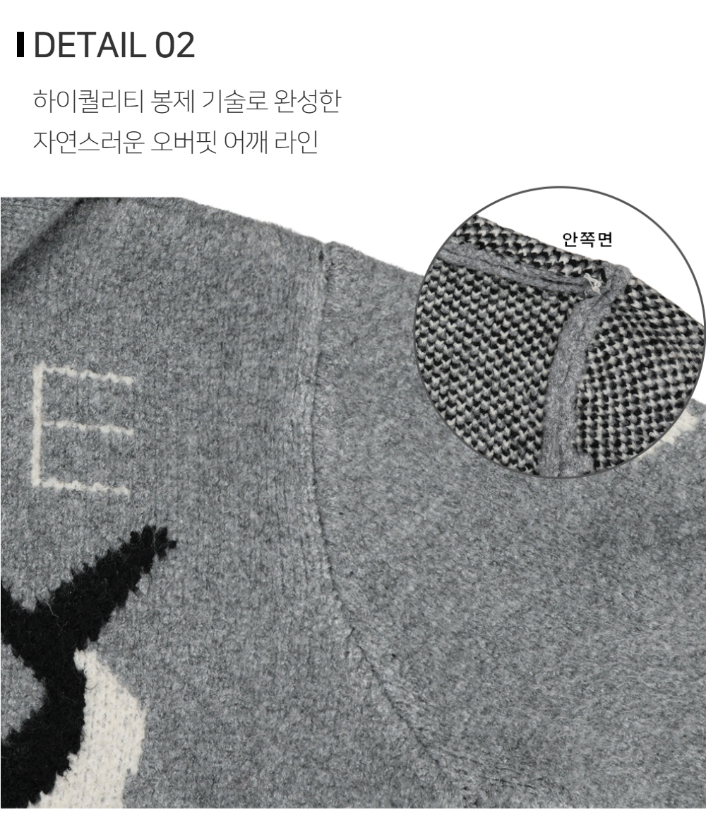 재킷 상품상세 이미지-S127L15