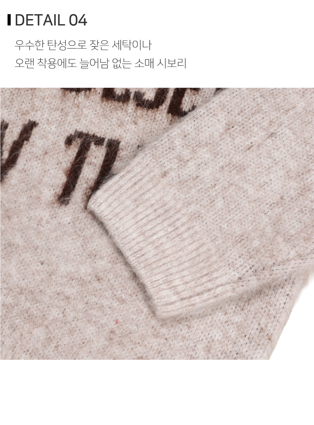 긴팔 티셔츠 상품상세 이미지-S178L2