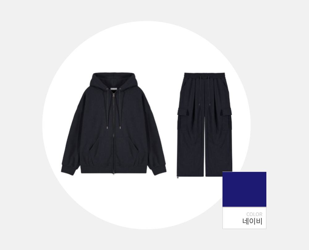 재킷 -S143L3