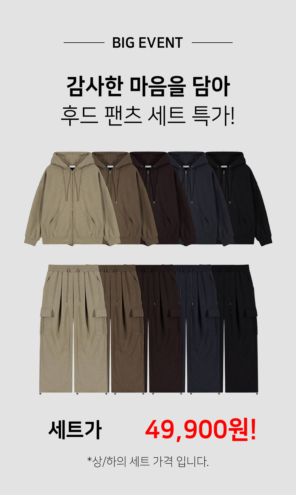 재킷 상품 이미지-S168L1