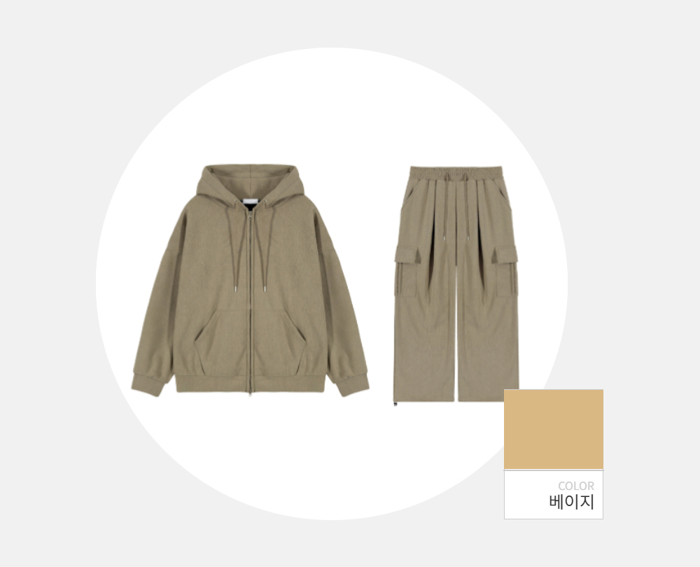 재킷 -S132L1
