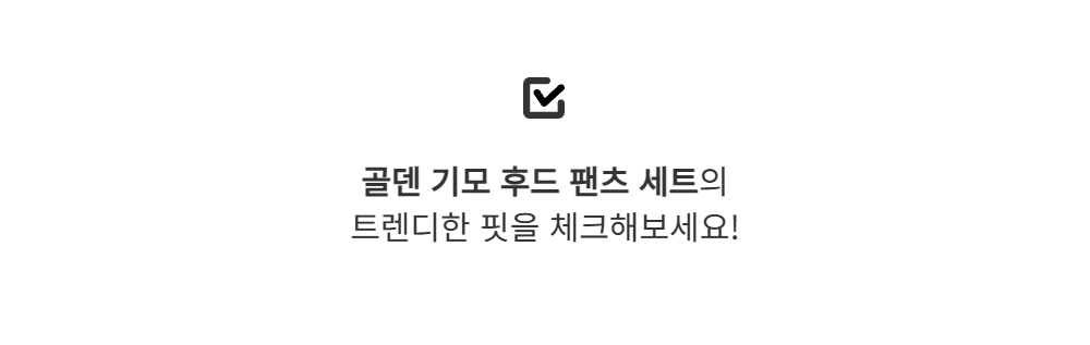 재킷 -S126L2