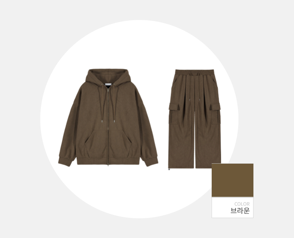 재킷 -S143L1
