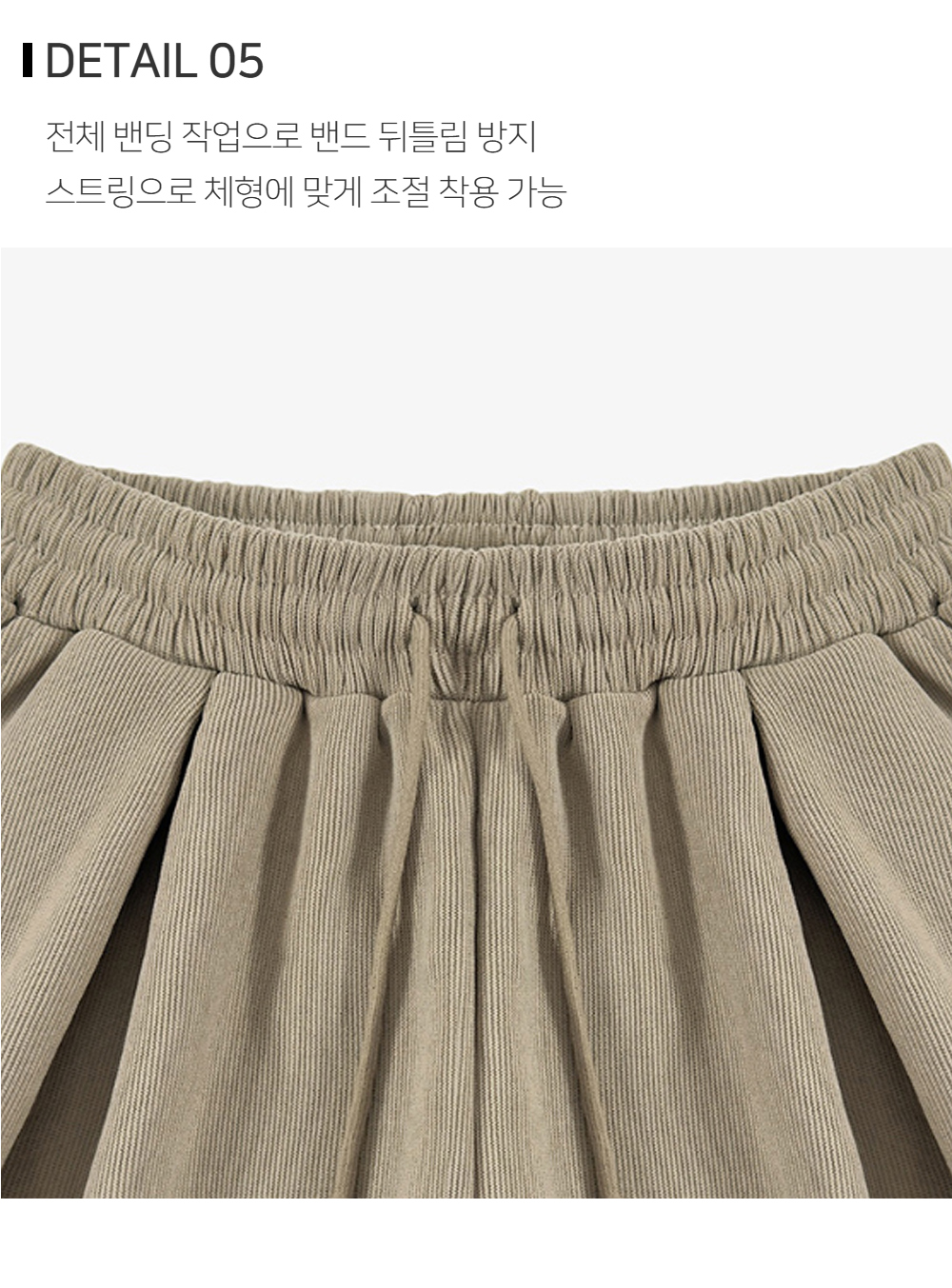 재킷 상품상세 이미지-S169L5