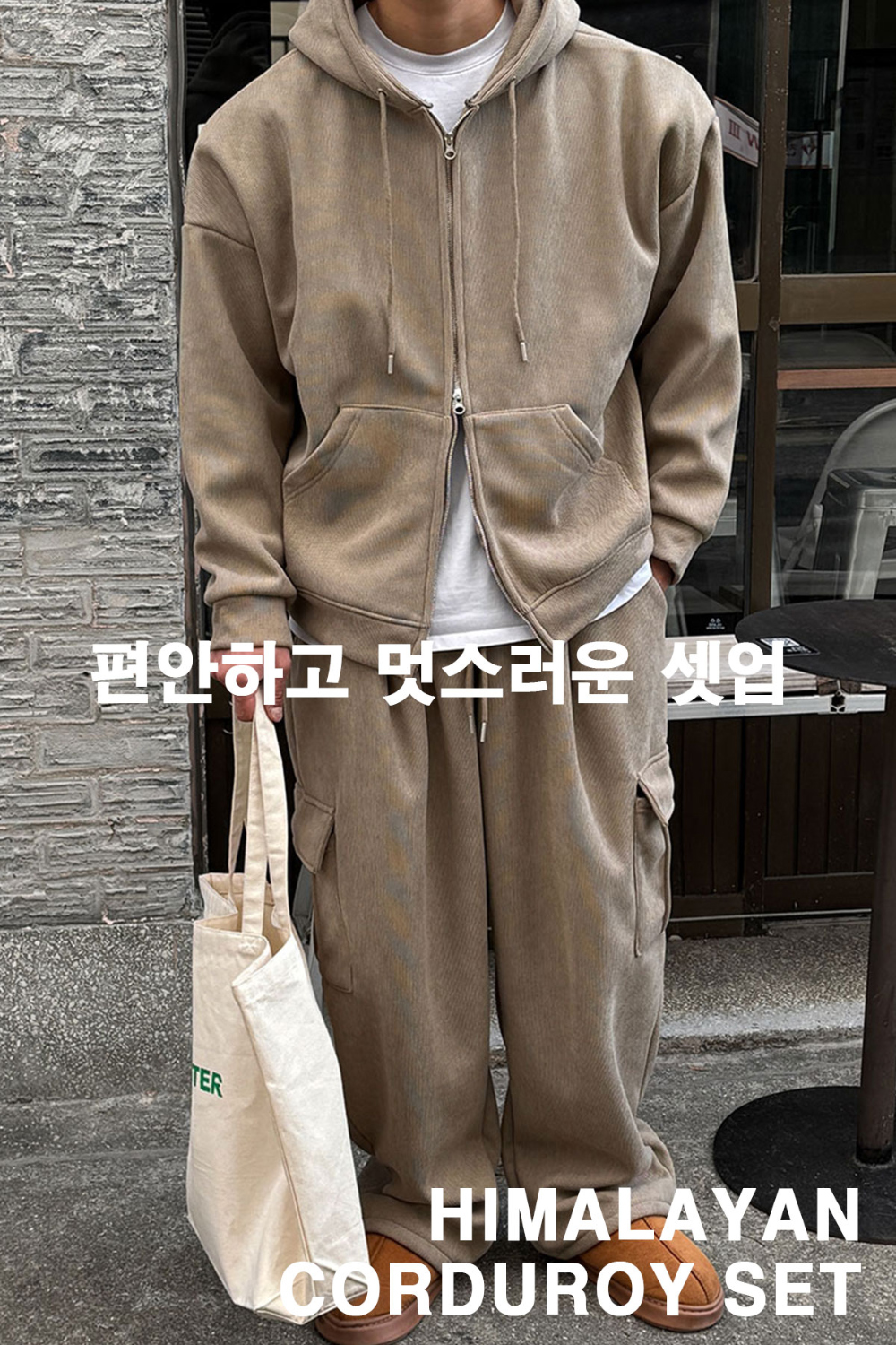 재킷 모델 착용 이미지-S176L9
