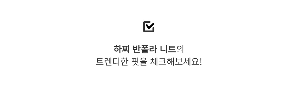 긴팔 티셔츠 -S126L3