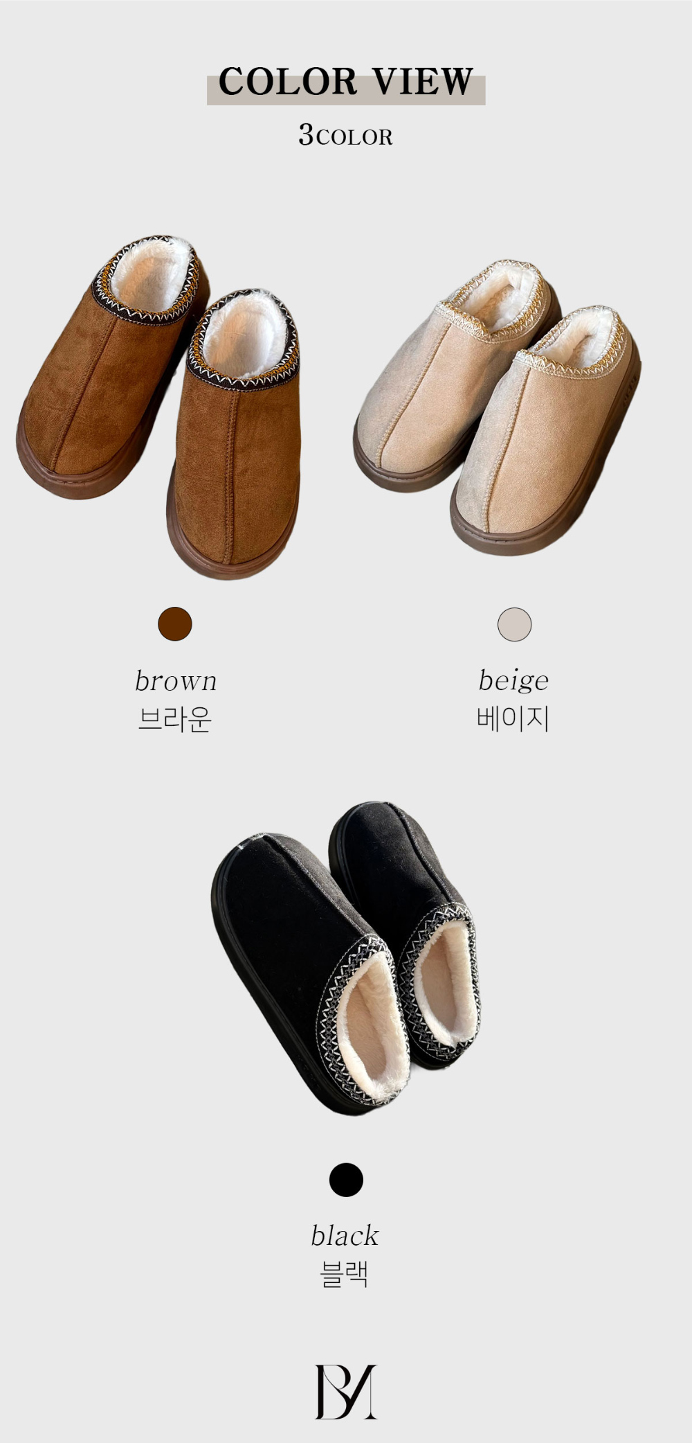 재킷 화이트 색상 이미지-S177L2
