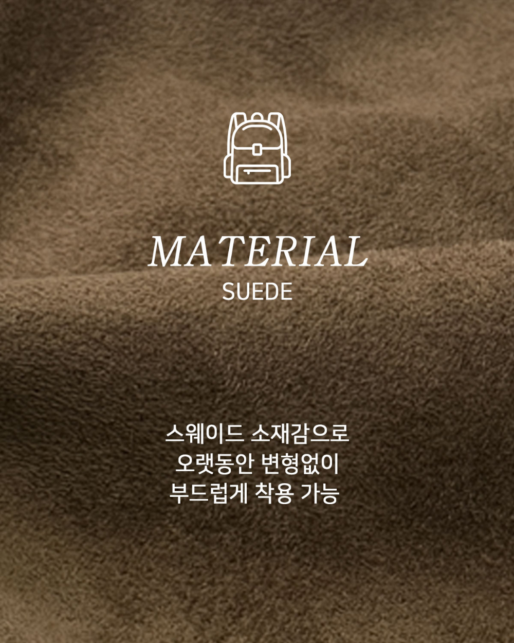가방 상품상세 이미지-S130L5