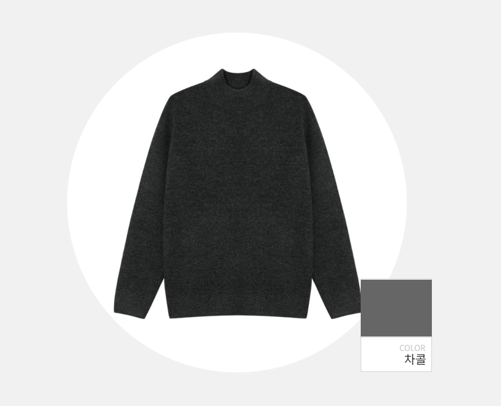 긴팔 티셔츠 -S181L1