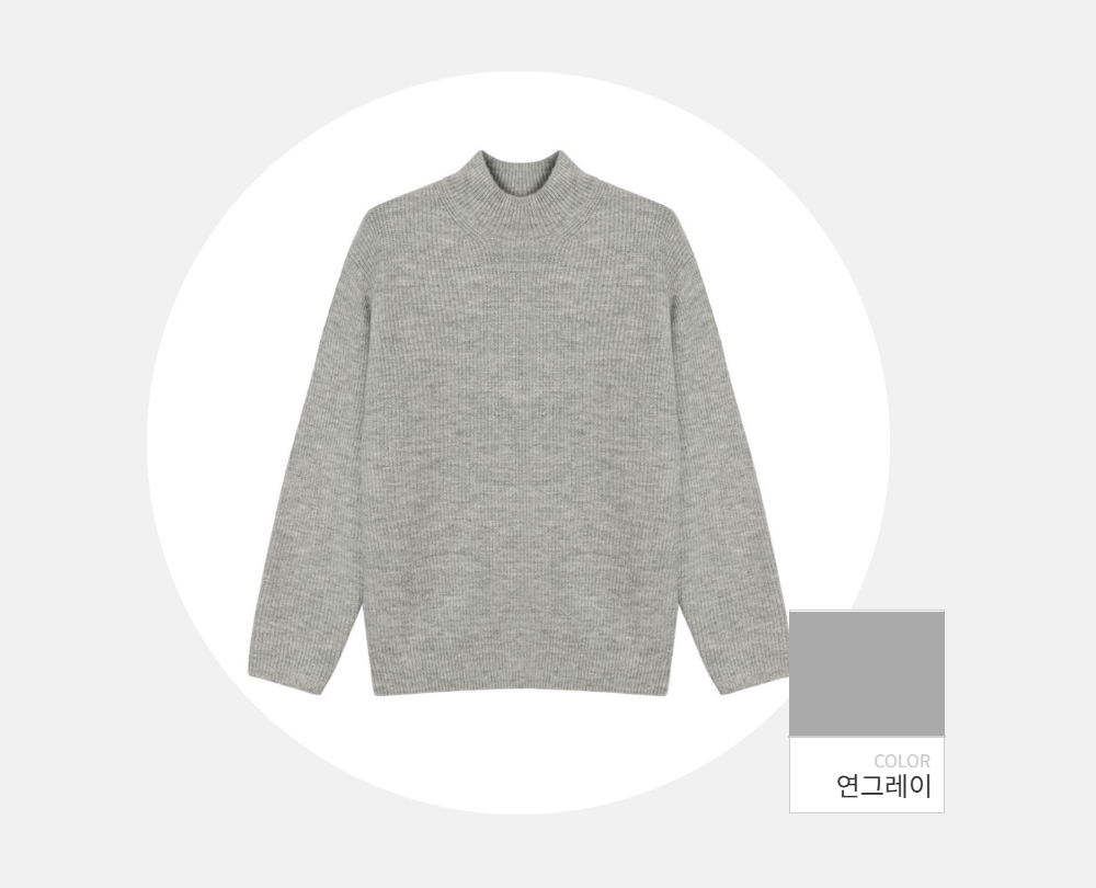 긴팔 티셔츠 -S152L2
