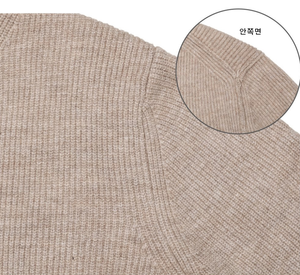긴팔 티셔츠 상품상세 이미지-S188L14