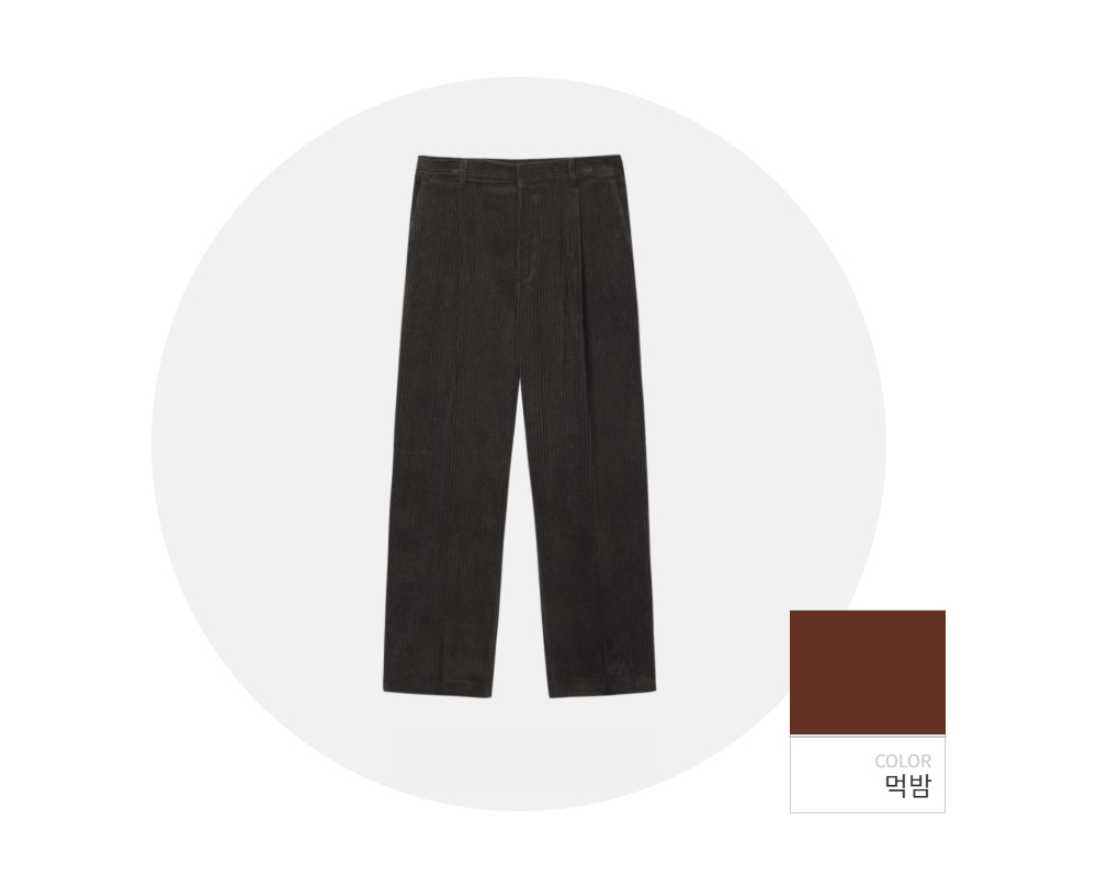 바지 -S98L2