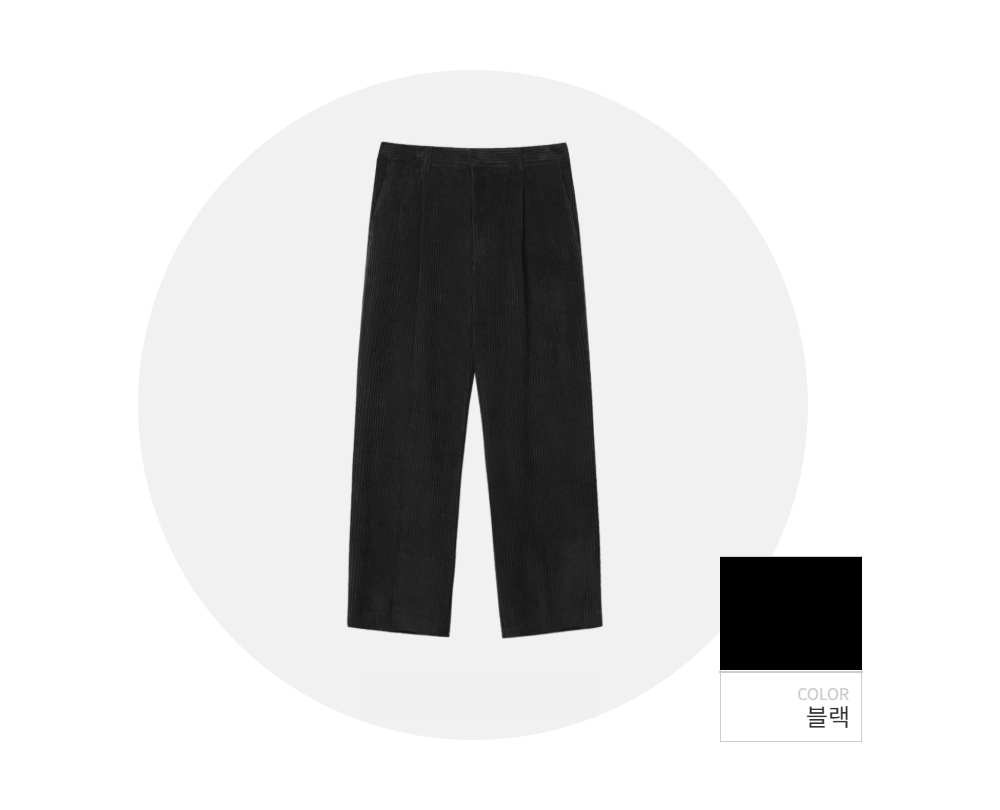 바지 -S149L3