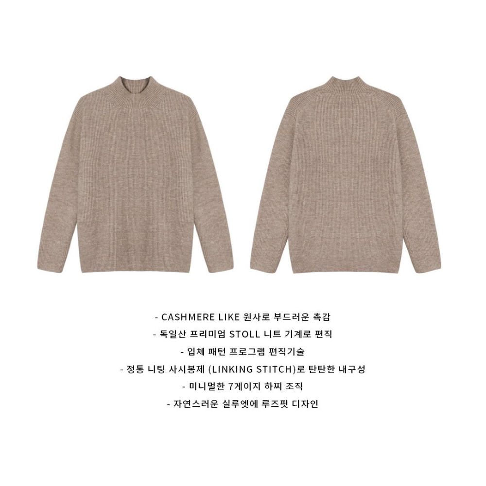 긴팔 티셔츠 상품 이미지-S188L3