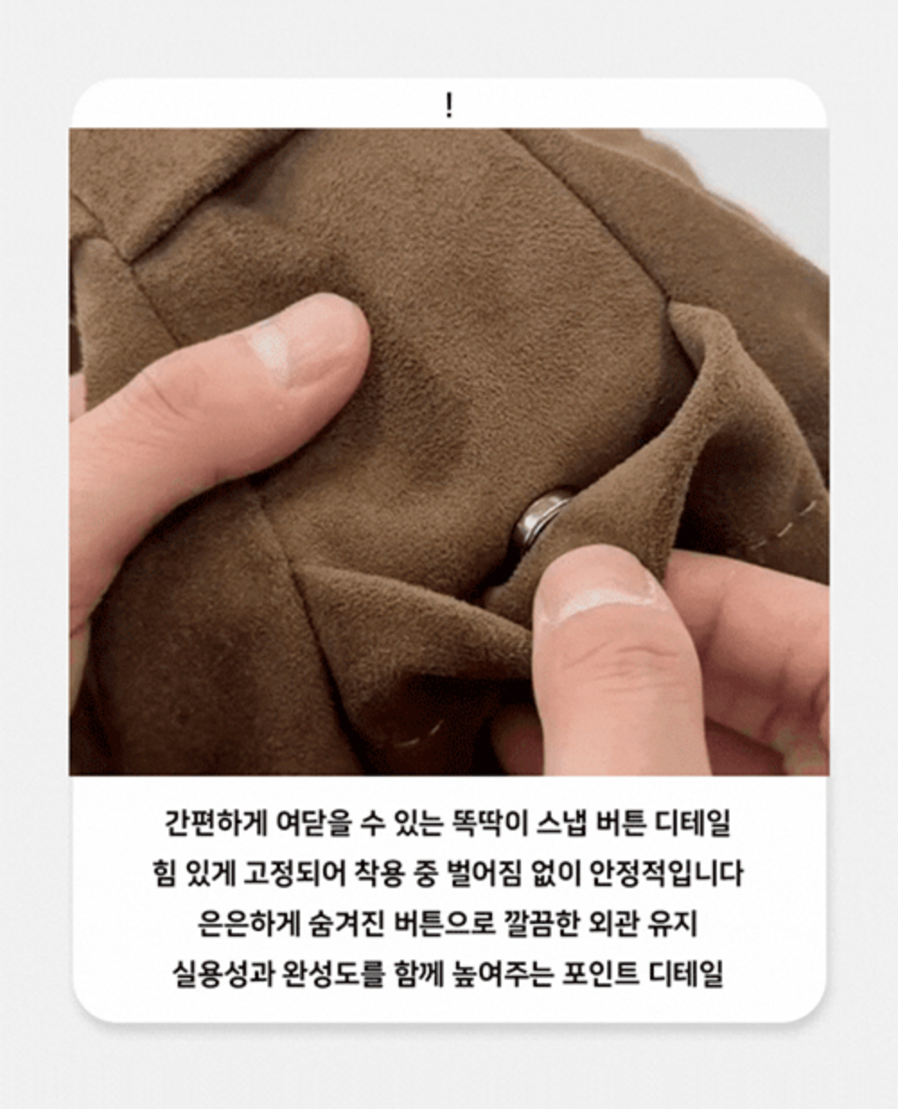 가방 상품상세 이미지-S137L2