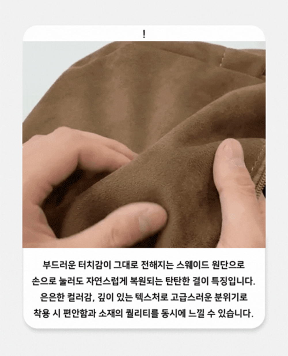 가방 상품상세 이미지-S137L3