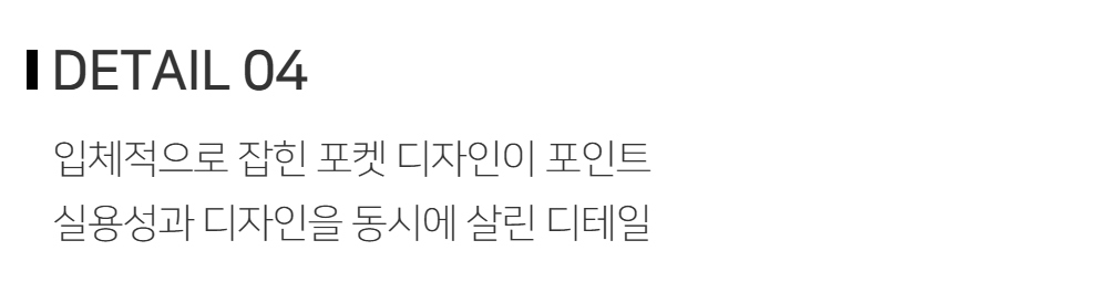 가방 -S132L1