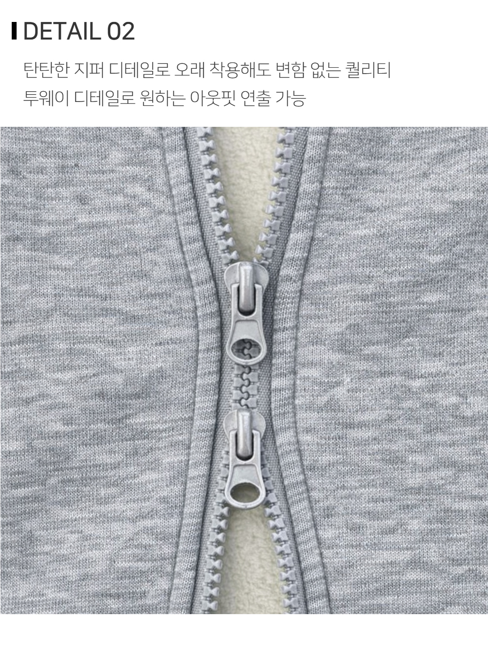 재킷 상품상세 이미지-S184L5