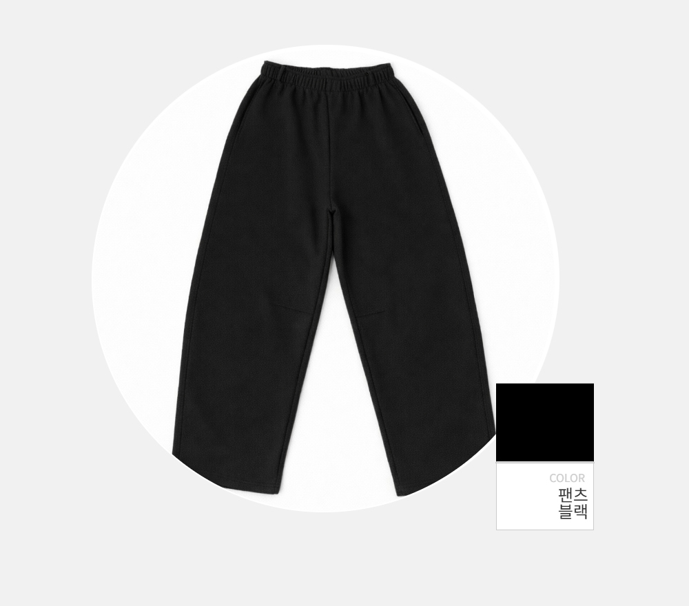 긴팔 티셔츠 -S183L28