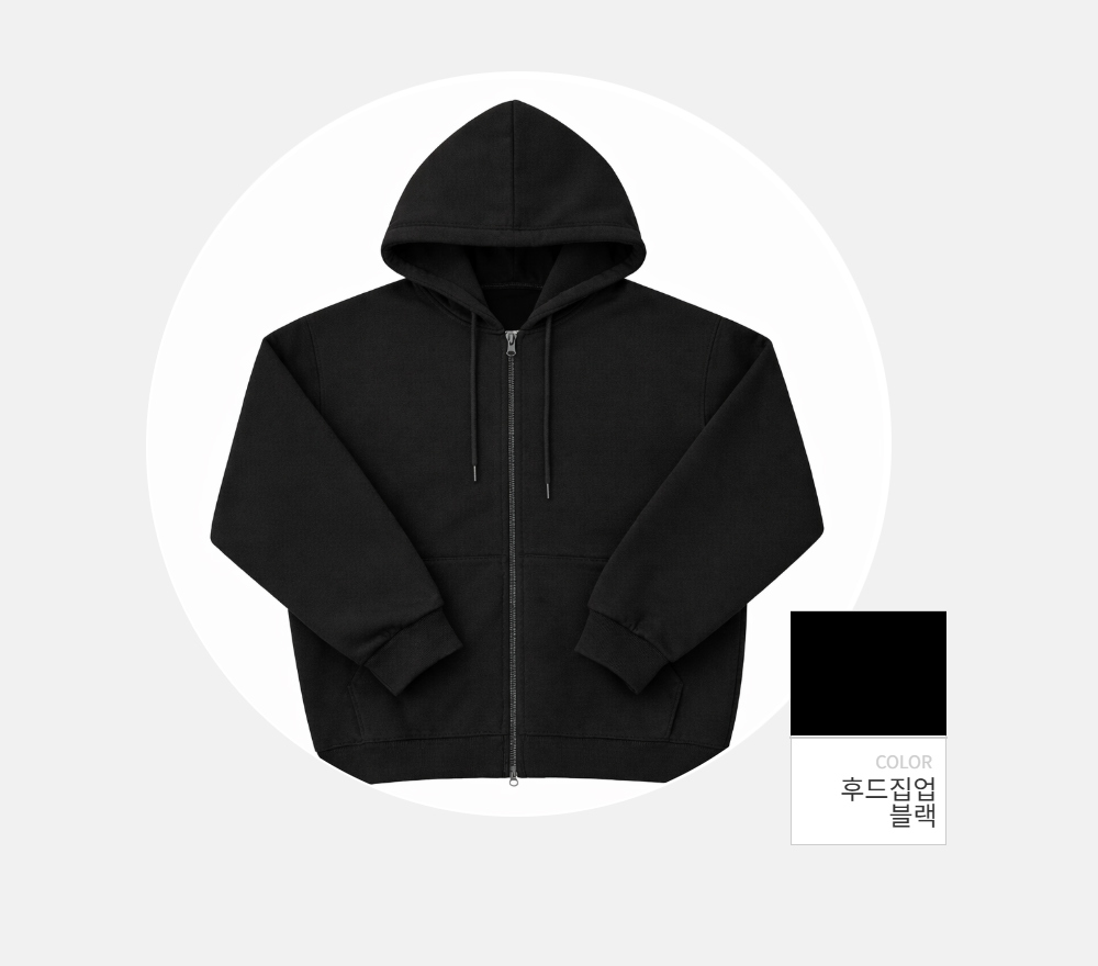 재킷 -S183L13