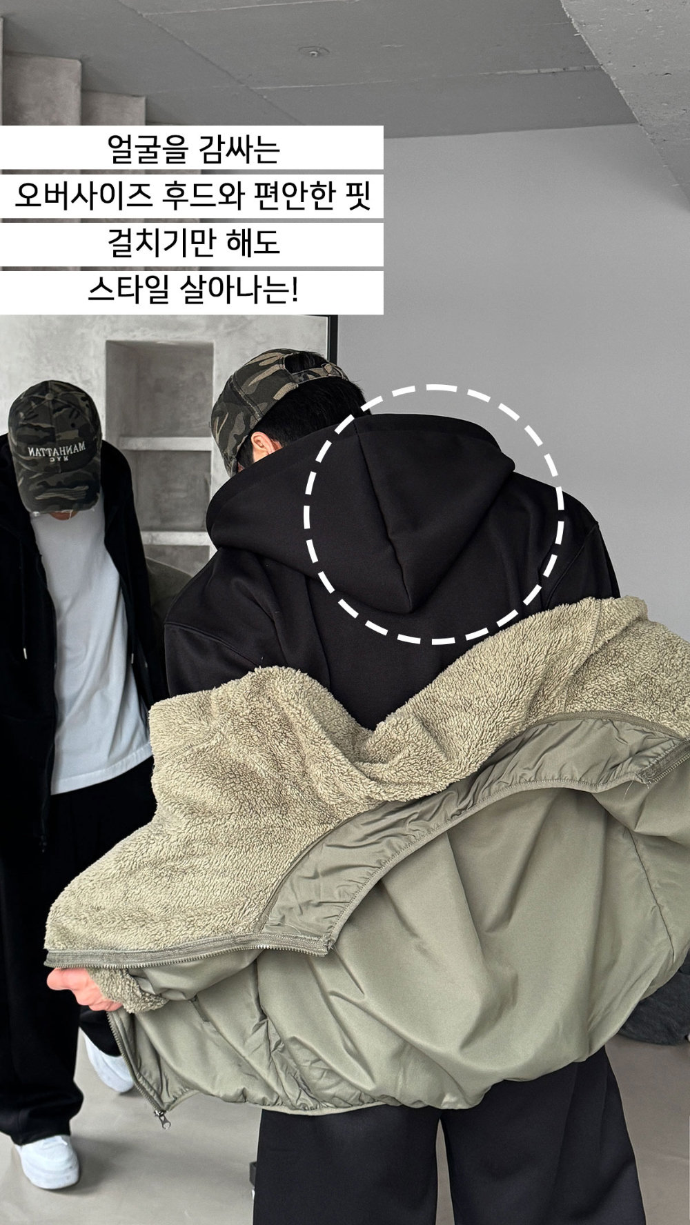 재킷 상품 이미지-S179L3