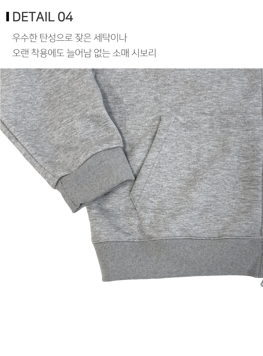 재킷 상품상세 이미지-S184L7
