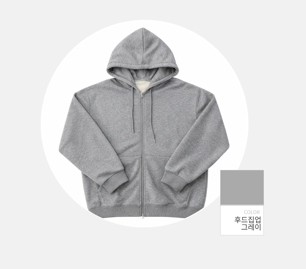 재킷 -S183L12