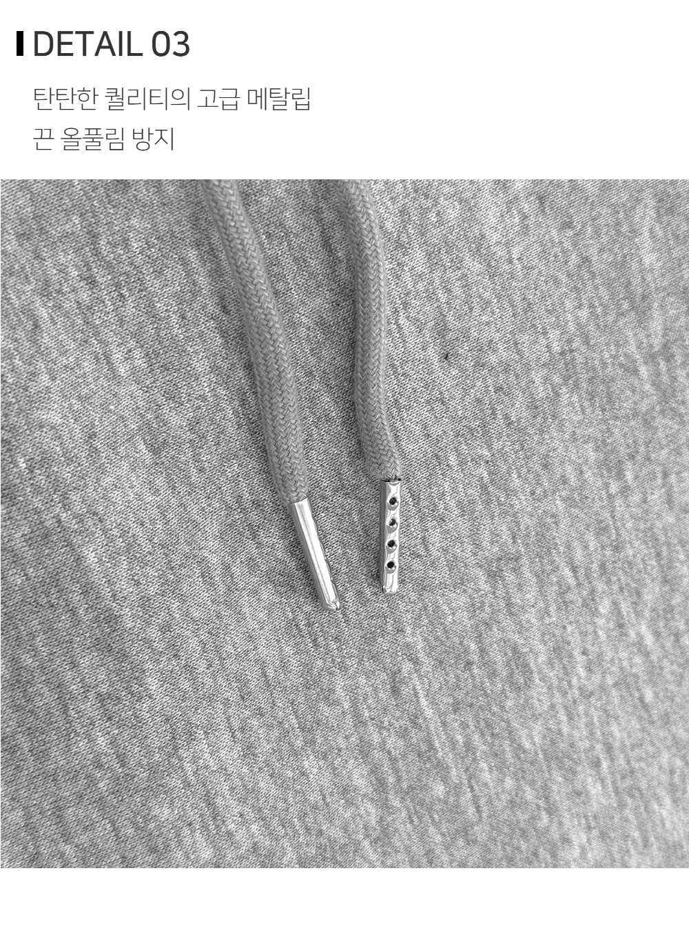 재킷 상품상세 이미지-S184L6