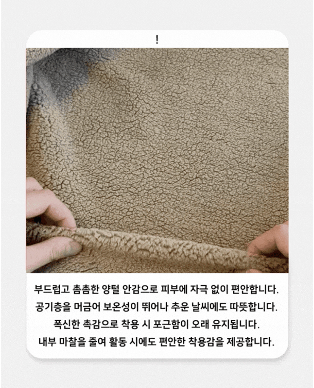 재킷 상품상세 이미지-S189L1