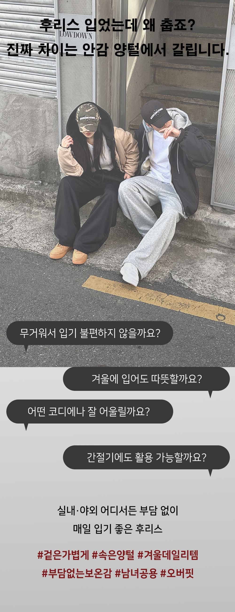 재킷 상품 이미지-S177L2