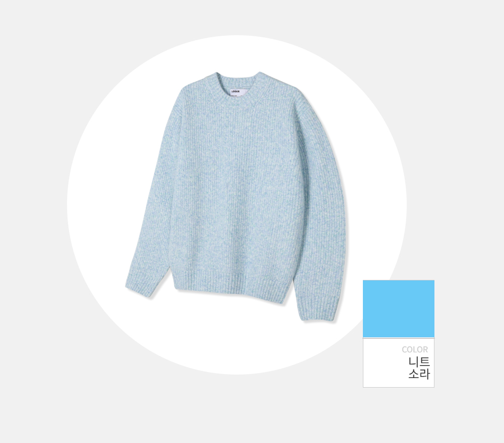 긴팔 티셔츠 -S193L3