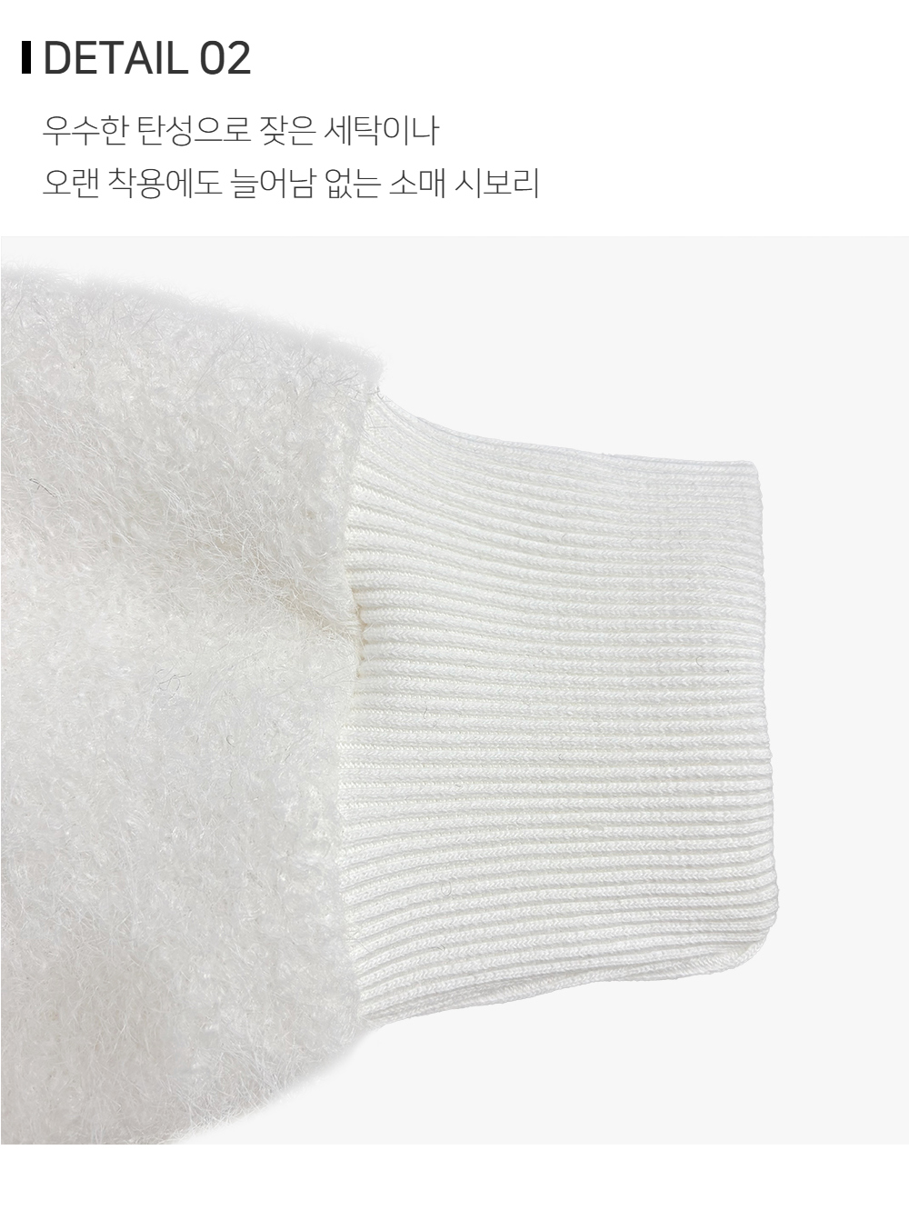 바지 상품상세 이미지-S160L2