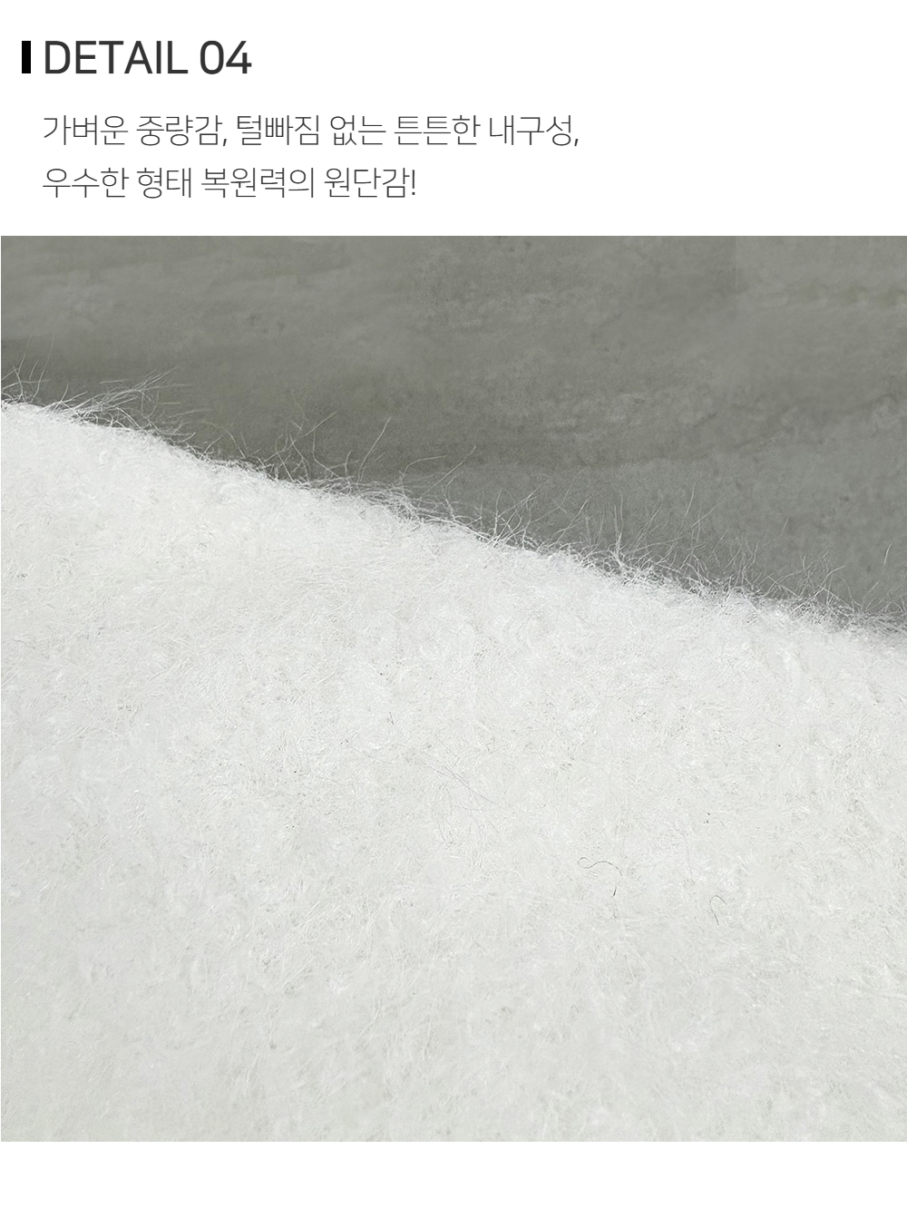 바지 상품상세 이미지-S184L5