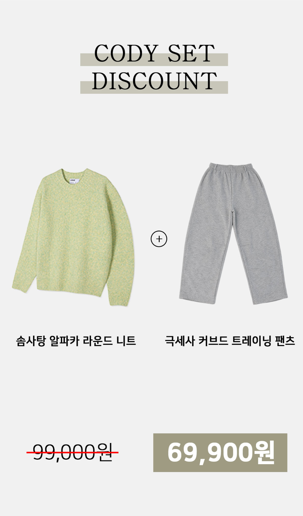 긴팔 티셔츠 상품 이미지-S192L4