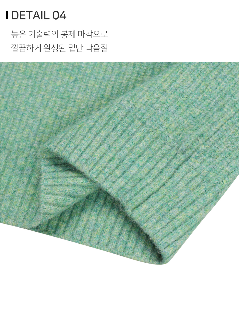 긴팔 티셔츠 상품상세 이미지-S194L2
