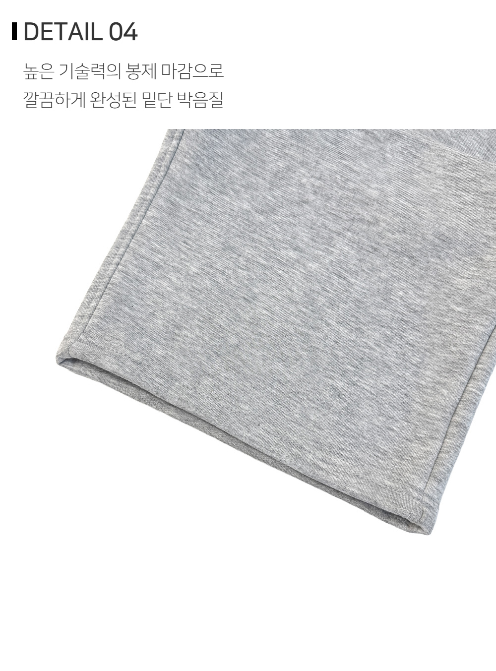 긴팔 티셔츠 상품상세 이미지-S184L6