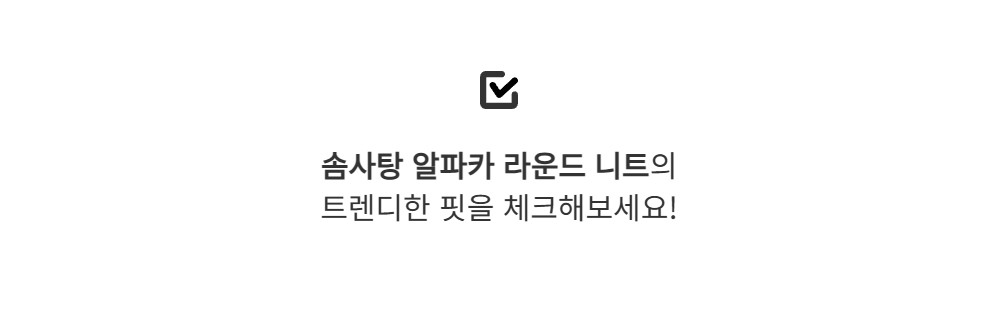 긴팔 티셔츠 -S126L3