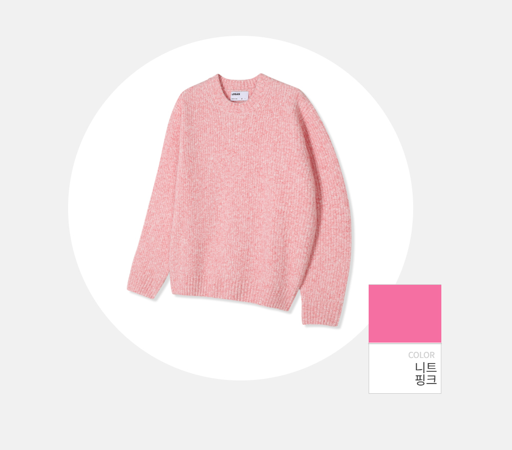 긴팔 티셔츠 -S193L1