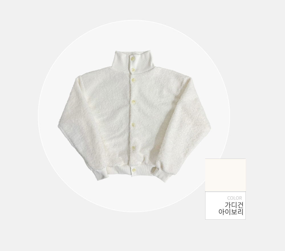 바지 -S114L12